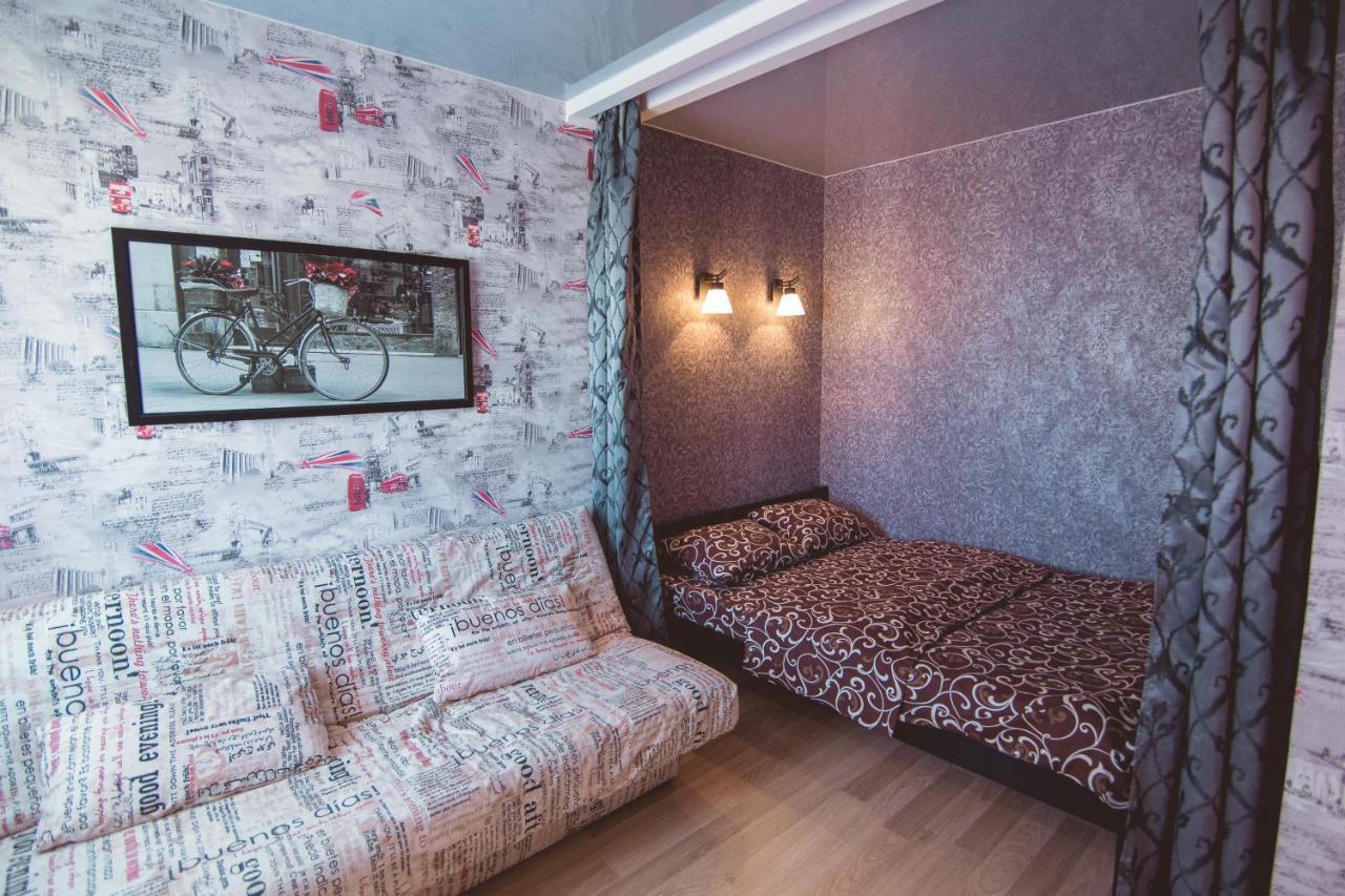 Vip Apartmen Harkovskaya Суми Екстер'єр фото